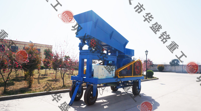 移動對輥制砂機