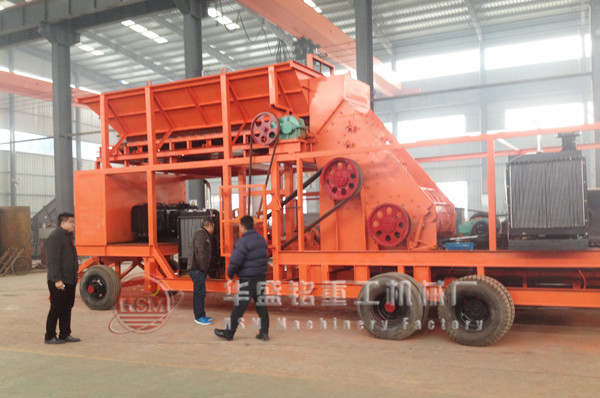 移動(dòng)雙級(jí)制砂機(jī) 移動(dòng)雙級(jí)制砂機(jī)